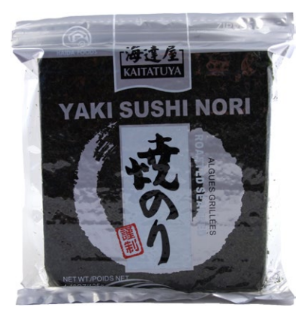 Kaitatuya Yakinori'B' 50S 8/10X125G