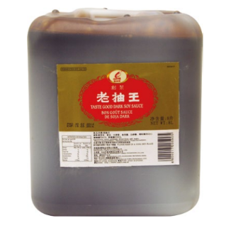 Camill Dark Soy Sauce 2X8Lt