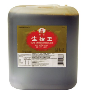 Camill Light Soy Sauce 2X8Lt